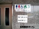 wOgC